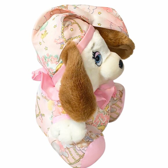 Vintage 1992 Well Made Happiness Aid Dog Puppy Pajamas Pj's Plush Toy 10" - Picture 3 of 6